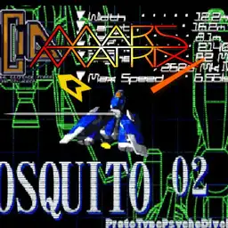 Mars Matrix Dreamcast Mosquito 02 Copy