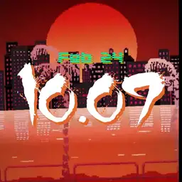 Hotline Miami Orange