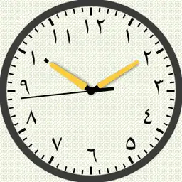Foreign Time 2