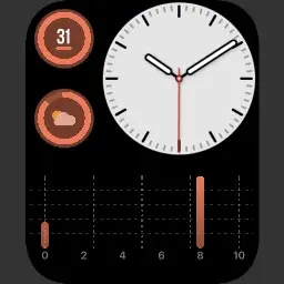 Simple watch