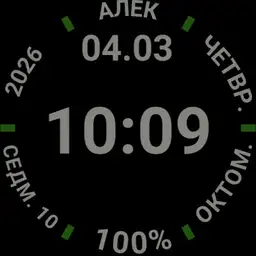 Alek,,,,78