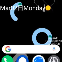 HarmonyOS2.0