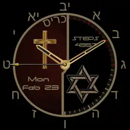 messianic hebrew