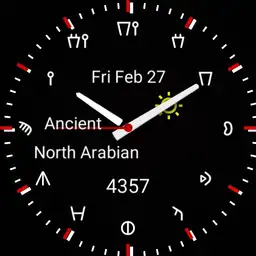 Ancient North Arabian