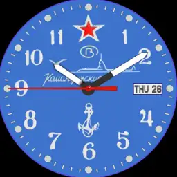 Komanderskie Submarine red second