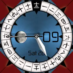 CHINESE 24 HOUR