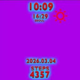 TWICE - TIME TO TWICE 2 Copy