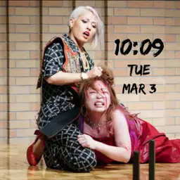 Giulia vs Tam Nakano