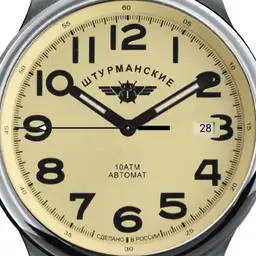 Sturmanskie beige