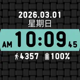 HAO 20230226