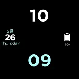 Watch W7 - face 1