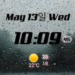 Kys_Wm_Digi10_Simple_Picture_Summer