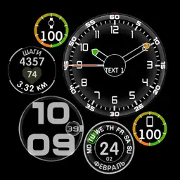 navigator01 watch sgw4