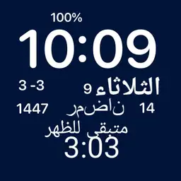 hamdy mate xs2