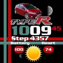 Type R clock