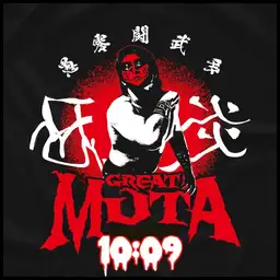 Great Muta