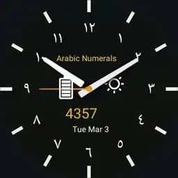 Arabic Numerals