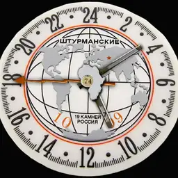Raketa Shturmanskie 24 Hours