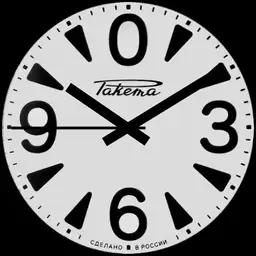 RAKETA Big Zero White