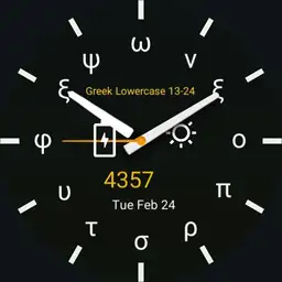 Greek Lowercase 13-24