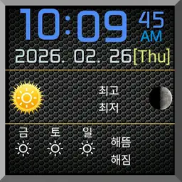 Weather Time wallpaper Mrsun