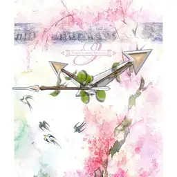 Spring Aquarell