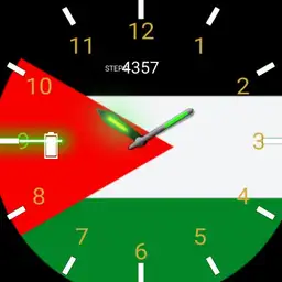 palestine 1