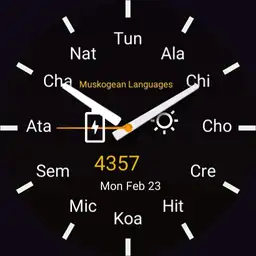 Muskogean languages
