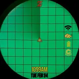 Dragon Radar 2.0