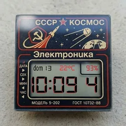 Elektronika