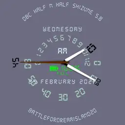 dbc half n half Shizune 5.8