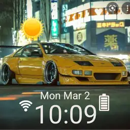 jdm car
