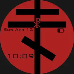 Chi Rho Orthodox