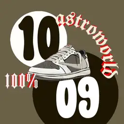 astroworld x nike
