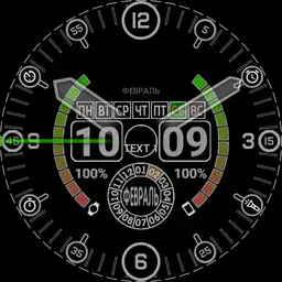 simpleanalognumbers_v.7_watch sgw4