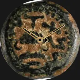 Bronze Prutah, Judea, 67/68 CE