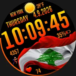 Lebanese flag 1