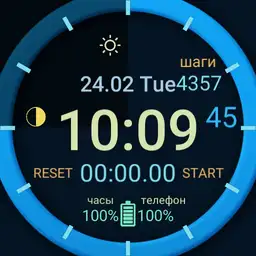 MyDigi Watch