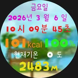 golfking4