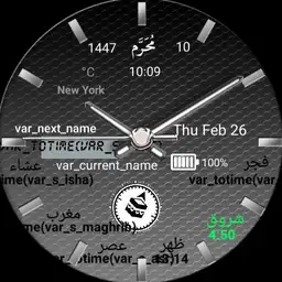 Salat watch VAA 04 Mar 22