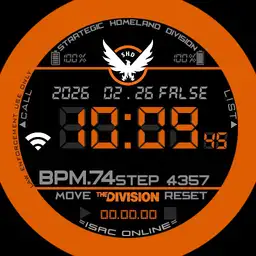 DIVISION WATCH Simple