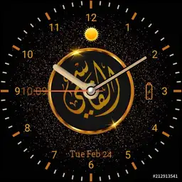 ALQASSIMI_2