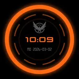 the Division Agent ACTIVATED