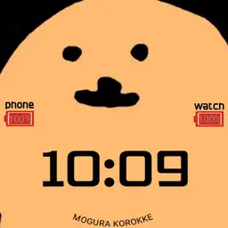 MOGURA KOROKKE