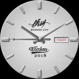 Wuzhou Watch