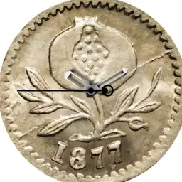 Silver, 2 1/2 Centavos, U.S. de Colombia, 1877