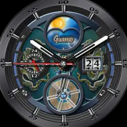 Guamo Blue Serpent