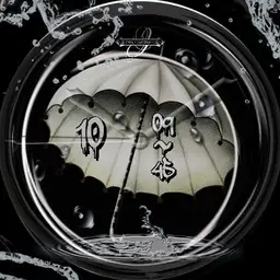 Regenschirm Drops Animation