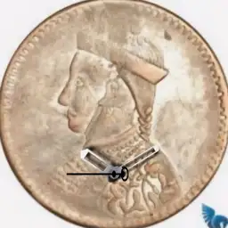 Silver, Sichuan Rupee, Tibet, 229 Dollars, WOS6