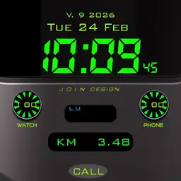 JOIN DESIGN 251